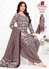 Vaishali Vol 10 By Ganpati Printed Cotton Patiyala Readymade Dress Wholesalers In Surat